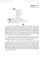 221174 - Stamped.pdf